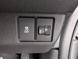 気になることがございましたら、お電話または問い合わせフォームからお気軽にお問い合わせください。