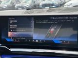 こちらのお車は【鶴ヶ島店に展示】しております。◆埼玉県鶴ヶ島市高倉1230-2☆ご来場、お問合せをお待ちしております!