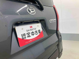 お住まいの最寄りの弊社店舗へお問い合わせ下さい!(最寄りの店舗への配送手数料無料!岐阜県内限定!)