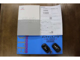 新車時のメンテナンスノート・保証書・クルマとナビの取扱説明書・スペアキーももちろんございます♪