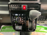 毎週火曜日は定休日ですが、その他にも定休日がありますので、ご来店前に一度ご連絡いただけるとスムーズにお車をご覧いただけます!