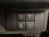 ■POINT■ご覧いただきありがとうございます♪気になったお車がありましたらお気軽にお電話をください♪