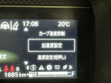先進の安全装備ついてます。詳しい装備内容、仕様等につきましてはスタッフにお問合せ下さい。