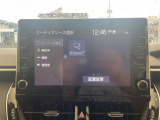 カローラスポーツ 1.8 ハイブリッド G 修復歴無し