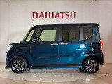 ご不明な点やお気づきの点はお気軽にお問い合わせ下さい!