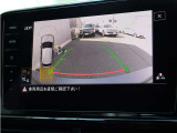 リヤビューカメラ装備で駐車時も安心してお使いいただけます。