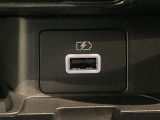 充電用ポート