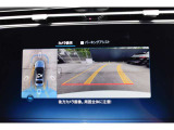 気になるお車を「お気に入りに追加」して比較検討★お問い合わせは「電話する」「在庫確認・見積依頼」ボタンからお気軽にどうぞ★