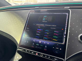 お問い合わせは正規ディーラーメルセデス・ベンツ北大阪サーティファイドカーセンター0120-838-038までお気軽にお問い合わせください。