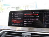 地デジチューナー内蔵