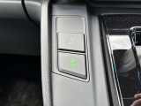 決して安い買い物ではございません!!ご満足いただけるよう車輌のご説明をさせていただきます。ご来店いただければ車輌鑑定書もございます。