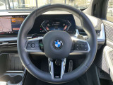 国道1号線に沿い横浜市営地下鉄「三ッ沢上町駅」から徒歩約10分。 BMW Premium Selection 横浜三ッ沢店 / 〒240-0062神奈川県横浜市保土ヶ谷区岡沢町322-3