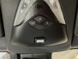 設置のボタンやナビボタンを押していただくだけでオペレーターにつながり、すばやく緊急車両を手配するサービス、ヘルプネット。ご契約など詳しくはスタッフまでお気軽にお尋ねくださいませ。