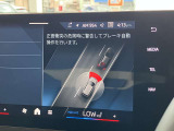 ◆このお車は【BPS川口】に展示中!◆ご来場、お問い合わせをお待ちしております!