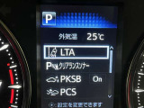 先進の安全装備ついてます。詳しい装備内容、仕様等につきましてはスタッフにお問合せ下さい。