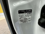 ☆お車の事でしたら何でもご対応しますので、ご相談お待ちしております♪