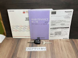 取扱い説明書もしっかり付いてます。中古車ですので、意外とない車も多いんですよ。