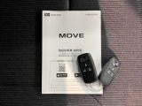 大事な愛車で特別な日をより楽しく、いつもの毎日をさらに快適に過ごせるようスタッフがお手伝いします♪