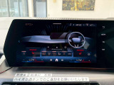 ≪駆け抜ける歓び≫ ≪Freude am Fahren≫ お車によっては現車での試乗もご対応可能になります。BMWブランドコンセプトを体感ください。