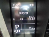 登録済未使用車。全国どこでも即納車可能です。社外16アルミタイヤSET、10インチDA、HDMI対応、バックカメラ、ETC、ドラレコ、タイヤカバー!