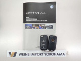 ★メンテナンスノートそろっています。WOW中古車保証付き!安心してカーライフをお楽しみください