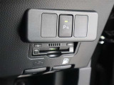 高速で便利なETC付き