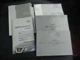 お車の使い方も、過去の車両履歴もばっちり☆取扱説明書&メンテナンスノート完備☆