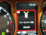 中古車をお選びいただく際に気になる走行距離や修復歴などに加えてキズ・凹みの有無・状態や消耗品の交換、今までの整備状況が &ldquo;ダイハツ認定中古車カルテ&rdquo;でわかります。