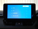 テレビ番組をお楽しみ頂けます!