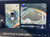 駐車中のクルマを、上空から見下ろしているかのような映像にして日産オリジナルナビゲーション画面(またはインテリジェント ルームミラーのディスプレイ)に表示。ひと目で周囲の状況がわかるため、スムースに駐車