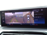 ご納車前の点検整備費、そしてご納車後の認定保証料は全て車両価格に含まれておりますBMWご購入は安心の正規ディーラーで。詳細は、茨城BMW BPS水戸