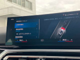 安全装備も充実のドライビングアシスト!