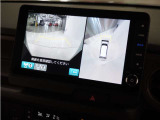 ◆マルチビューカメラシステム◆運転席から見づらい前後左右を、ナビ画面の映像で確認。見通しの悪い交差点や狭い道でのすれ違い、駐車などをサポートします。