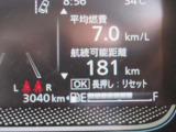 走行距離もごらんの通り こちらの車両を長く乗ってください!!