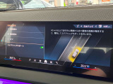 ◆このお車は【BPS川口】に展示中!◆ご来場、お問い合わせをお待ちしております!