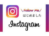 一度覗いて見てください、新しい展示車両などがアップされています。