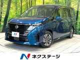 禁煙車 純正12型ナビ 後席モニター 全周囲カメラ