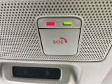 SOSコールが搭載されてますので、万が一の時も安心ですね。※SOSコールをご利用頂くには、別途有料コンテンツにご登録頂く必要があります。