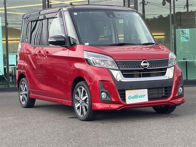 デイズルークス ハイウェイスター Gターボ 修復歴無し
