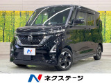 両側電動スライド 純正9型ナビ 全周囲カメラ 衝突被害軽減装置 禁煙車