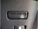 非常時やキャンプなどに役立つAC100Vコンセント付きです。