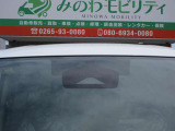 お車を全国に納車致します☆ホームページhttps://minowamobility.jp/ 中央道伊北インターチェンジから車で10分です!