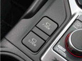 ◆メンテナンスパック(まかせチャオ)◆法定点検や車検、Hondaが推奨する点検に加えて、エンジンオイル・オイルフィルター等の交換をパックにしたのがまかせチャオです。