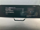 マツダは衝突被害軽減ブレーキだけでは終わらない。走る歓びを提供する為に考えた、マツダの安全思想。【プロアクティブセーフティ】 充実の先進安全装備【i-ACTIVSENSE】で、貴方の運転をサポート。