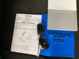 スマートキーはバッグなどにしまったままボタン操作でエンジンの始動・停止ができて大変便利です。