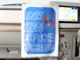 【ピカピカクリーニング】ボディ廻りはもちろん室内・シート・エンジンルーム・トランクルームなど隅々まで専門スタッフが徹底的にクリーニングし磨き上げました☆綺麗なお車で快適なドライブをお楽しみ下さい◆