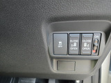 運転席からスイッチ1つでスライドドアを操作でき、荷物を持った方やお子様お年寄りの乗降りがとても楽になります♪