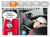 トヨタ中古車「まるごとクリーニング」実施!安心してお乗りいただけます。