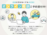 日産ディーラーならではの信頼の整備☆充実した保証☆全国にまたがる日産のネットワークが貴方とお車をサポートします♪