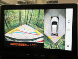【パノラミックビューモニター】専用のカメラにより、上から見下ろしたような視点で360度クルマの周囲を確認することができます☆死角部分も確認しやすく、狭い場所での切り返しや駐車もスムーズに行えます。
